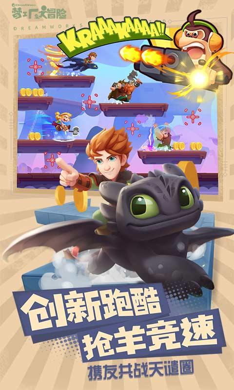 耗资22.3亿，时长190分钟，《阿凡达2》票房最终能否超越第一部？游戏画面