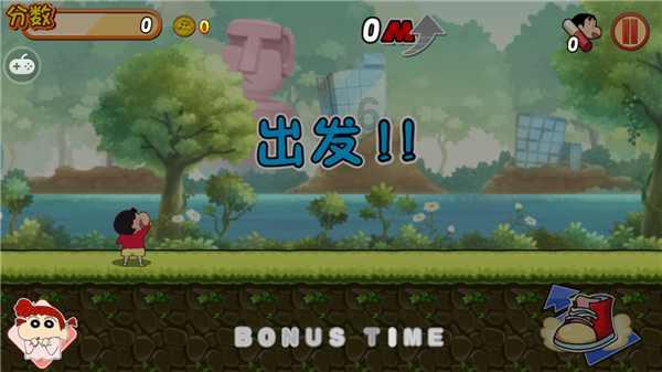 幻想纹章3.3