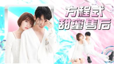 召唤神龙万宁版祖龙