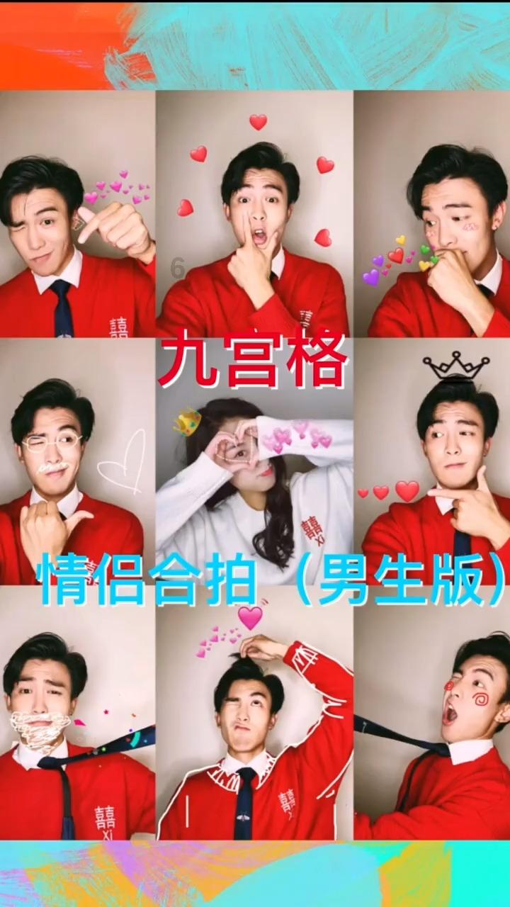 魔法祖玛