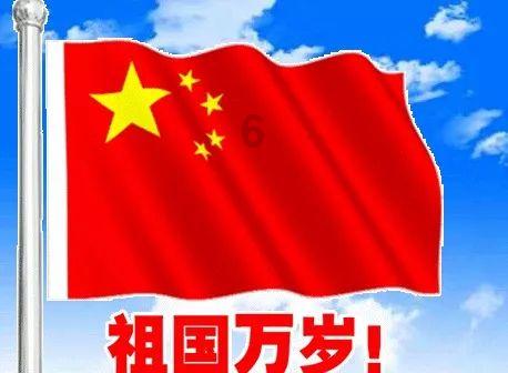 自贸区板块，火了！机器人“减肥药”，涨了！