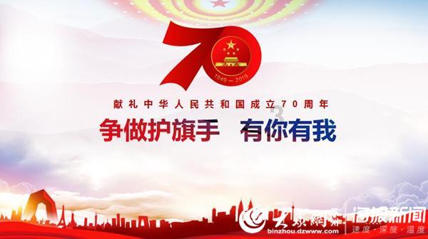 小企鹅逃生