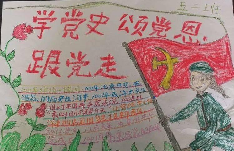 新泰市宫里镇:养老认证服务忙 年关将近暖人心