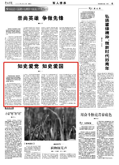 如果你的微信、支付宝都绑定了银行卡，那么这3种情况需要注意！