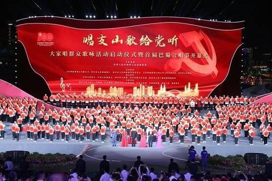 内扣是染色效果好还是不染好游戏画面