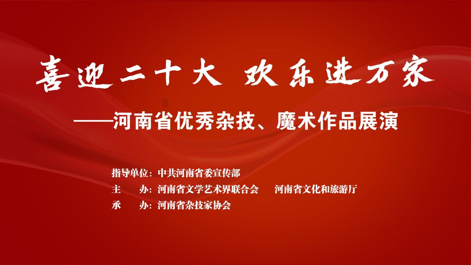 海滩宾馆逃生
