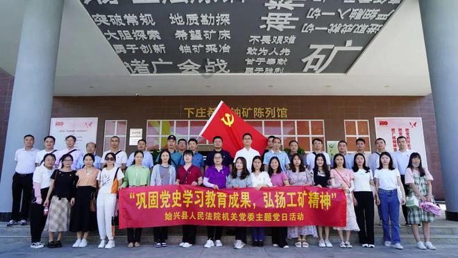 内扣是染色效果好还是不染好游戏画面