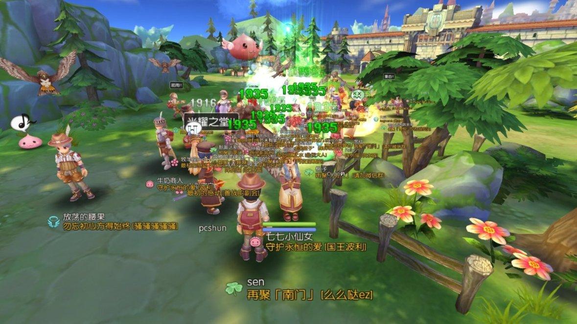 “津城1号”挺进津沽海河隧道